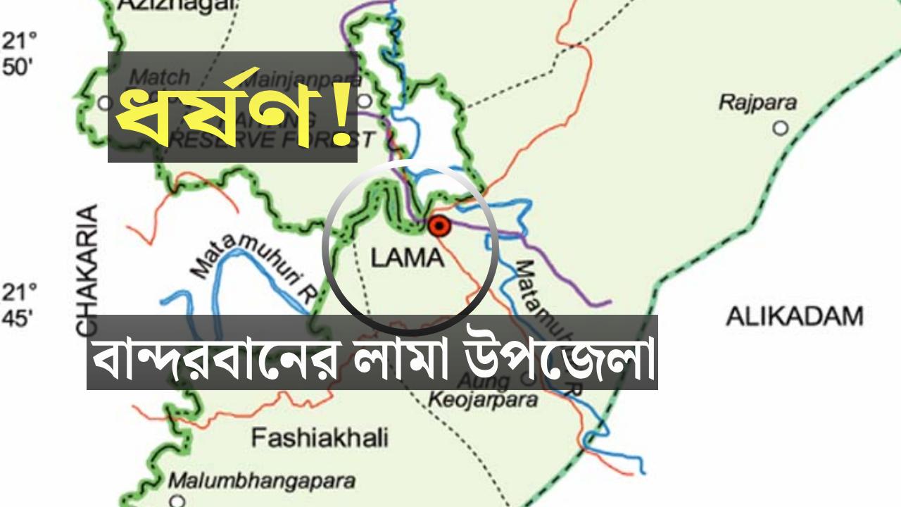 মায়ের অনুপস্থিতিতে নিজের মেয়েকে ধর্ষণের অভিযোগ বাবার বিরুদ্ধে