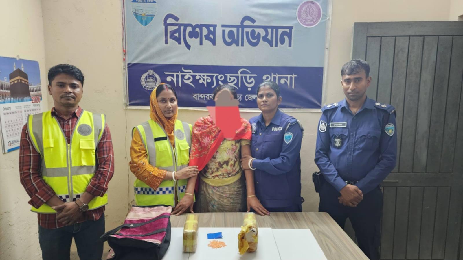 নাইক্ষ্যংছড়ির সোনাইছড়িতে  ইয়াবাসহ নারী গ্রেফতার