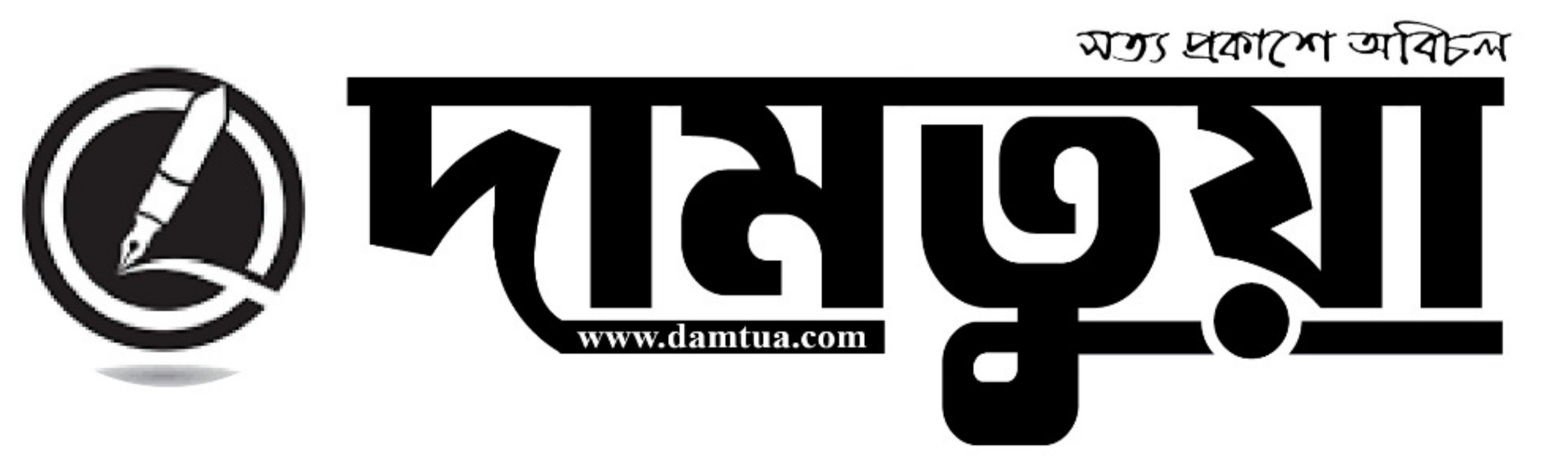 damtua.com